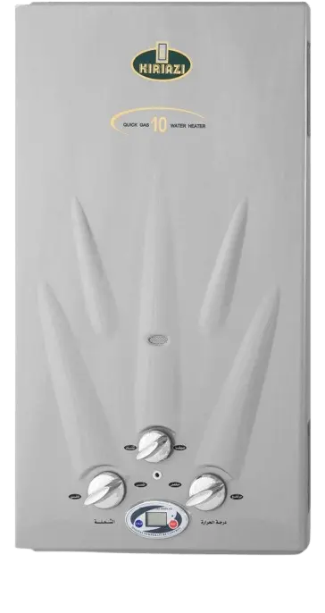 جهاز كريازي